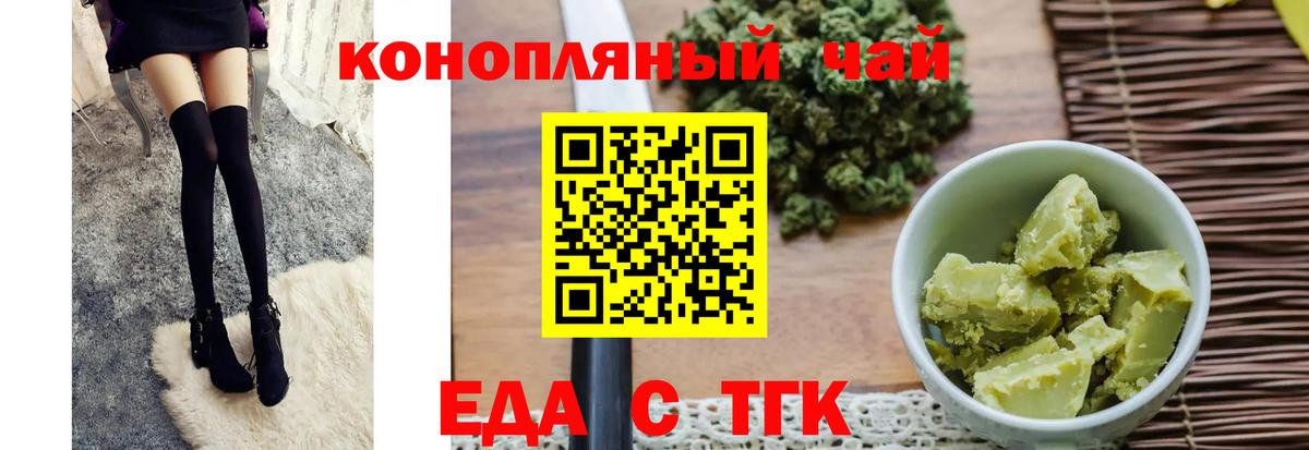 АМФЕТАМИН Фролово