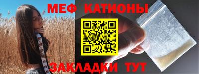 ГАЛЛЮЦИНОГЕННЫЕ ГРИБЫ Чапаевск