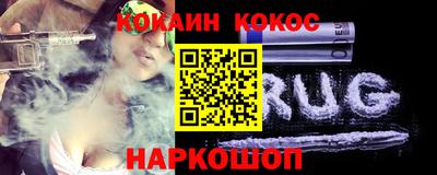 дмт Чебаркуль