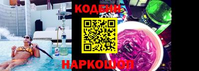 дмт Чебаркуль