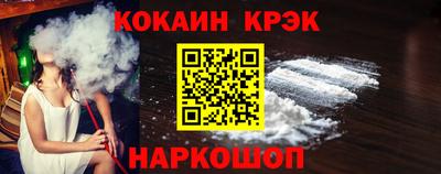 дмт Чебаркуль