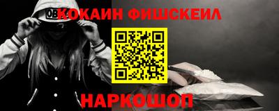 ГАЛЛЮЦИНОГЕННЫЕ ГРИБЫ Чапаевск
