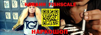 ГАЛЛЮЦИНОГЕННЫЕ ГРИБЫ Чапаевск