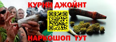 дмт Чебаркуль