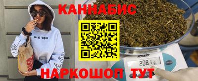 дмт Чебаркуль