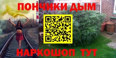 трава Чебоксары