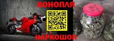 дмт Чебаркуль