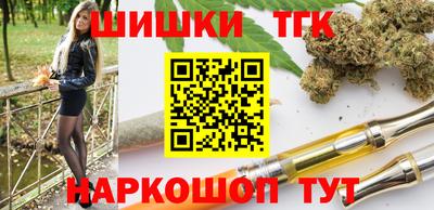 трава Чебоксары