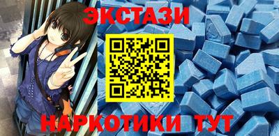 кокаин колумбия Шелехов