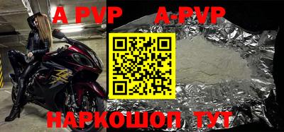 дмт Чебаркуль