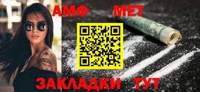 ГАЛЛЮЦИНОГЕННЫЕ ГРИБЫ Чапаевск