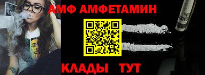 соль ск Усть-Джегута