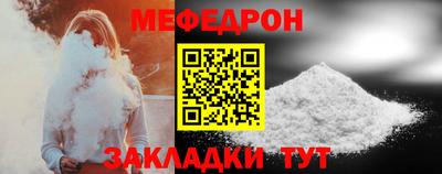 ГАЛЛЮЦИНОГЕННЫЕ ГРИБЫ Чапаевск
