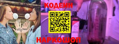 ГАЛЛЮЦИНОГЕННЫЕ ГРИБЫ Чапаевск