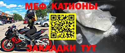 ГАЛЛЮЦИНОГЕННЫЕ ГРИБЫ Чапаевск